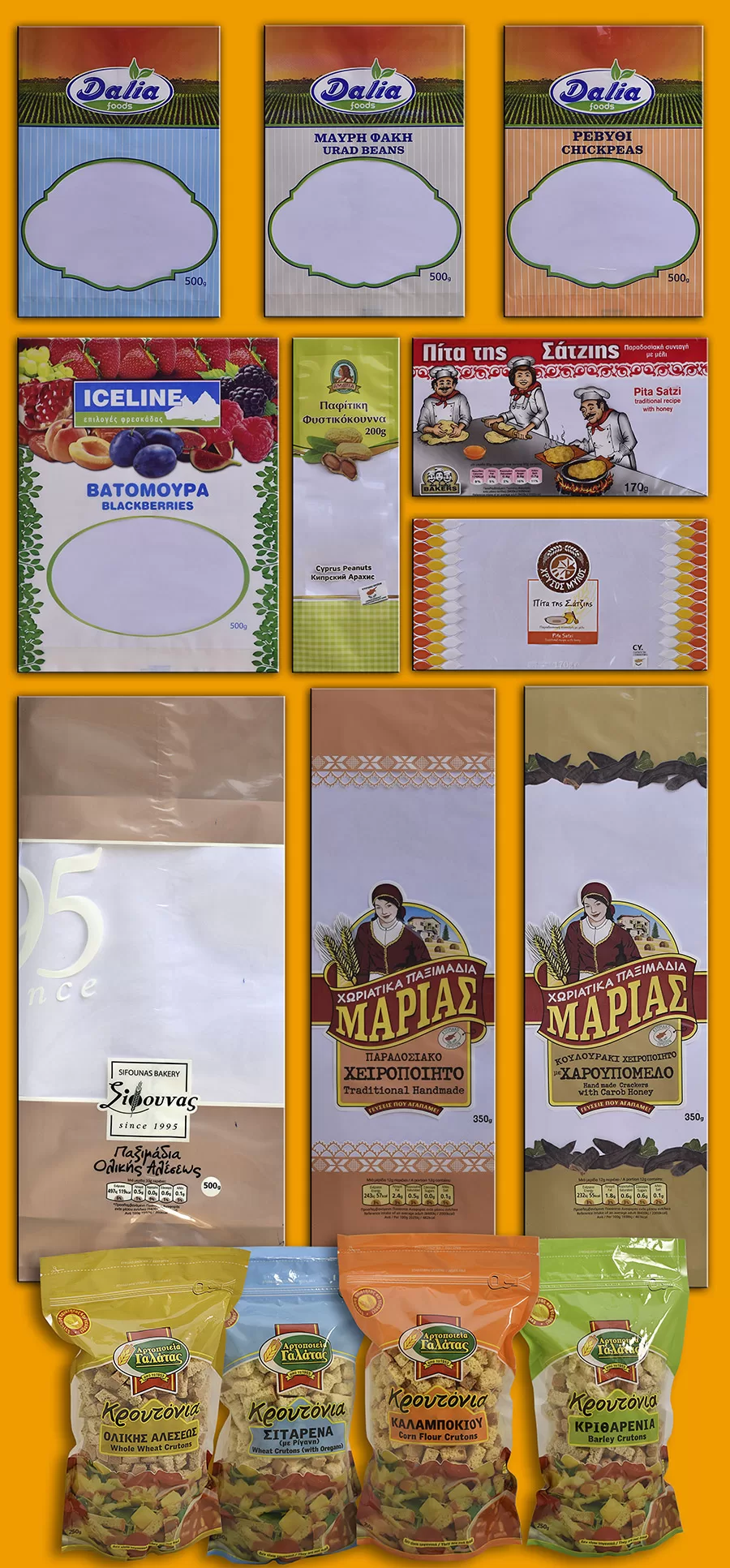 FLEXO-PACK