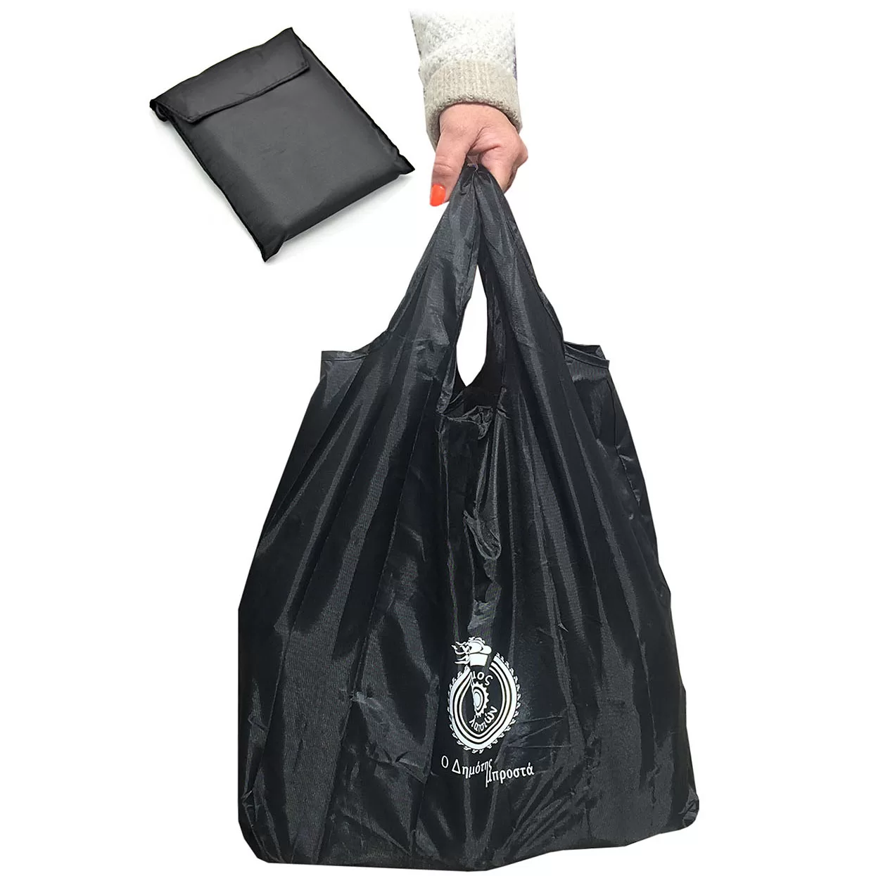 polyester-bag